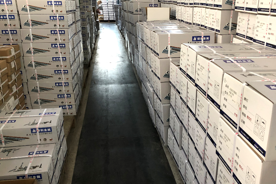 Pacáistiú agus trádstóráil